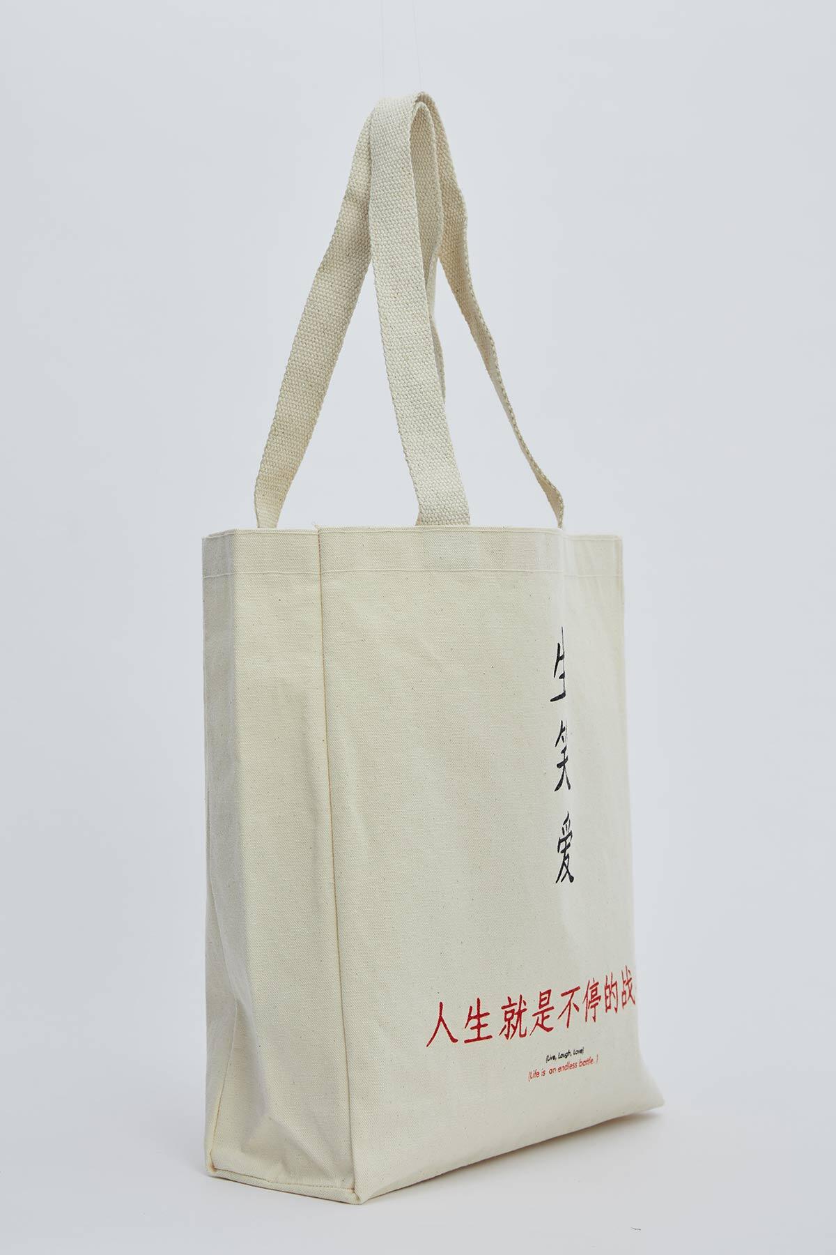 Printed Canvas Bag Live,Laugh,Love - Image 2